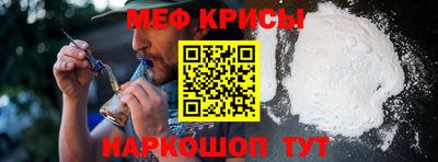 ешки Апрелевка