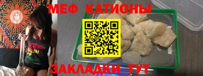 кокаин VHQ Апшеронск