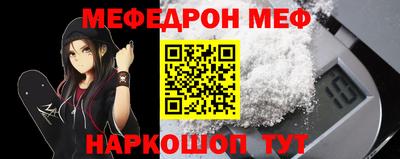 твердый Аргун