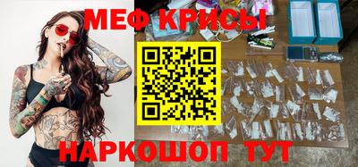 кокаин VHQ Апшеронск