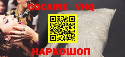 ешки Апрелевка
