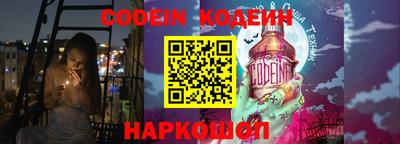 ешки Апрелевка