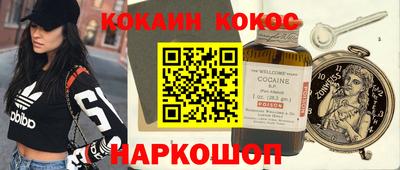 ешки Апрелевка
