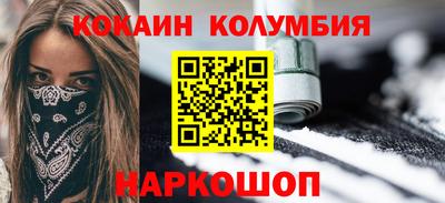 ешки Апрелевка