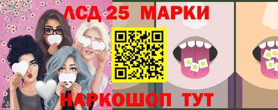 ешки Апрелевка