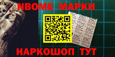 твердый Аргун