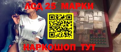 ешки Апрелевка