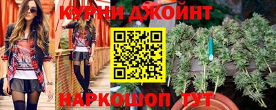 кокаин VHQ Апшеронск