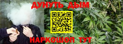 ешки Апрелевка