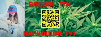 кокаин VHQ Апшеронск