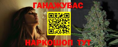 твердый Аргун