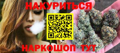 ешки Апрелевка