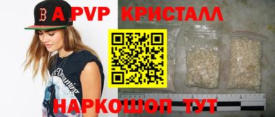 твердый Аргун