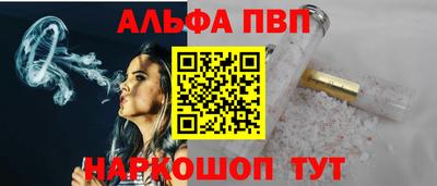 ешки Апрелевка