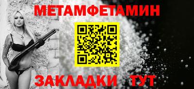 кокаин VHQ Апшеронск