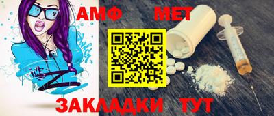 ешки Апрелевка