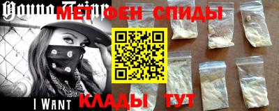 твердый Аргун