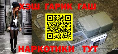 ешки Апрелевка