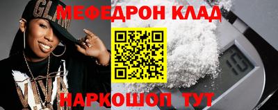 твердый Аргун