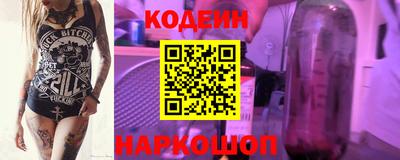 твердый Аргун