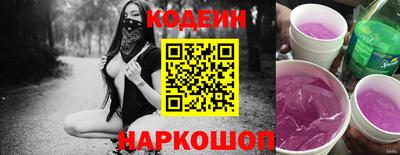 твердый Аргун